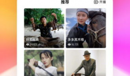 好看视频在线观看,好看视频在线观看，解锁精彩瞬间