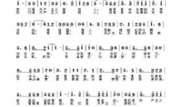 少年先锋队队歌视频,传承红色基因，筑梦新时代